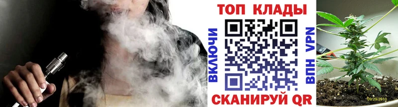Купить закладку АМФ  COCAIN  МЕФ  Codein  Конопля  Галлюциногенные грибы  Мценск