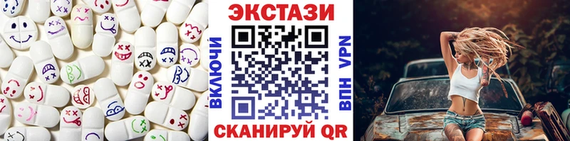 Экстази Punisher Купить где Мценск