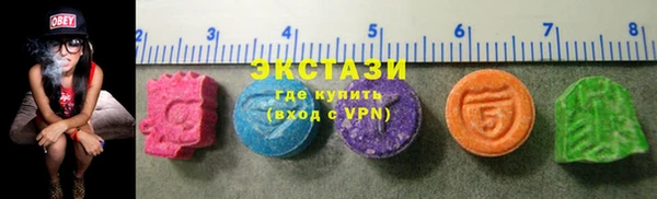 ПСИЛОЦИБИНОВЫЕ ГРИБЫ Алзамай