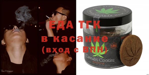 MDMA Алексин