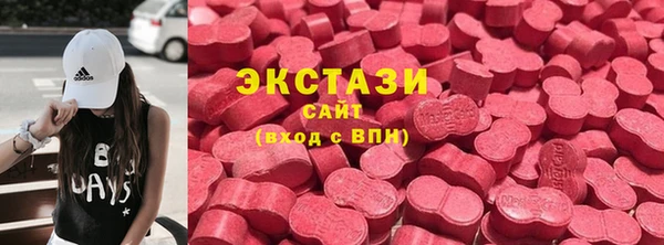 кокаин премиум Алексеевка