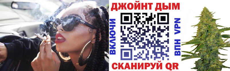 Канабис SATIVA & INDICA  Купить  Мценск 